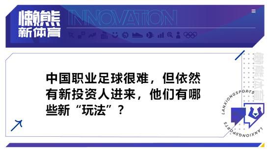 多特官方：恩梅查臀部伤情恶化 2023年提前报销多特官方宣布，23岁德国中场恩梅查臀部受伤，今年年底之前都无法出场比赛。